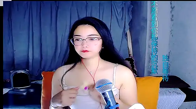 Floor oo online show from 14, 1, 2025