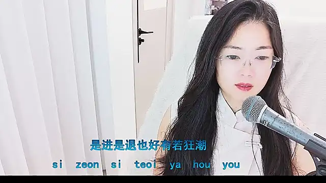 Snapshot of Floor_oo chatting on 9, 6, 2026 Floor oo online show from 9, 6, 2026
