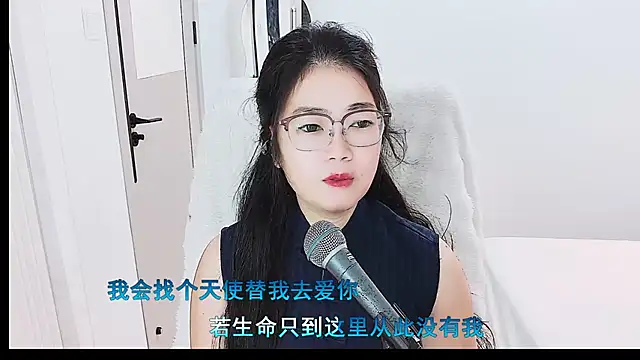 Snapshot of Floor_oo chatting on 22, 7, 2026 Floor oo online show from 22, 7, 2026