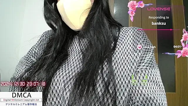 Snapshot of __RAN-RAN__ chatting on 30, 12, 2024 RAN-RAN online show from 30, 12, 2024