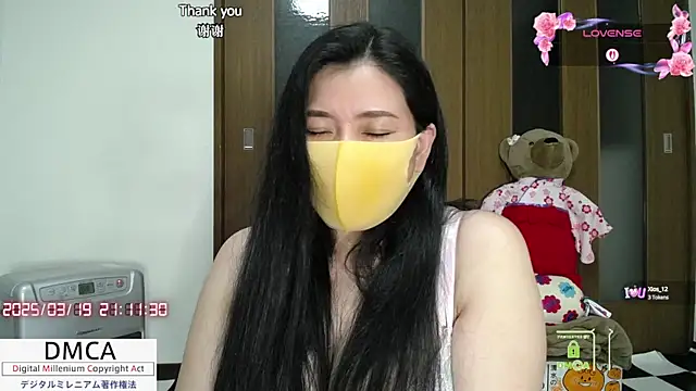 Snapshot of __RAN-RAN__ chatting on 19, 3, 2025 RAN-RAN online show from 19, 3, 2025