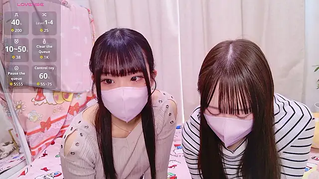 chan yuma tan online show from 15, 12, 2025