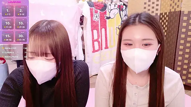 chan yuma tan online show from 18, 2, 2026