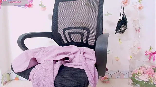 Snapshot of Embez-Damdang chatting on 6, 12, 2024 Embez-Damdang online show from 6, 12, 2024