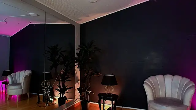 Snapshot of MyMayte chatting on 25, 11, 2025 MyMayte online show from 25, 11, 2025