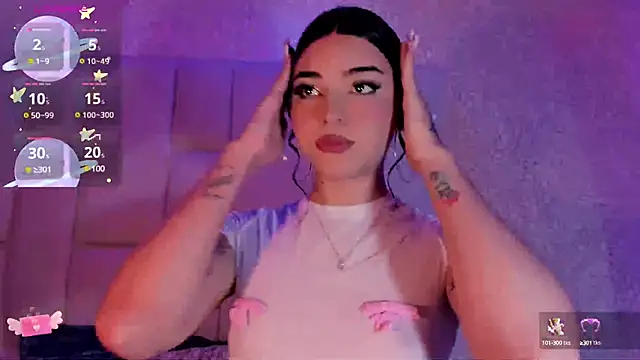 Snapshot of Summer_walkerr chatting on 4, 1, 2025 Summer walkerr online show from 4, 1, 2025