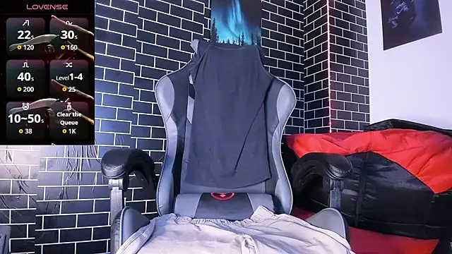 Snapshot of Lil_Curved chatting on 16, 12, 2025 Lil Curved online show from 16, 12, 2025