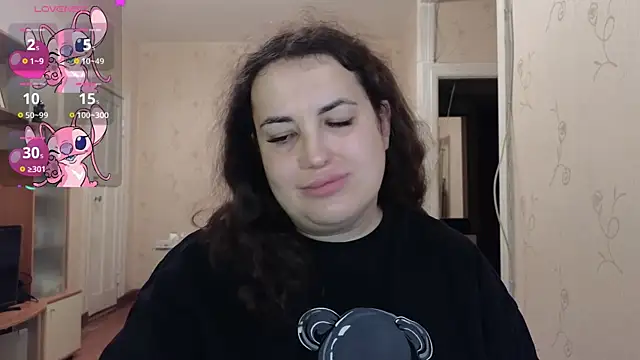 Snapshot of VladaCandy chatting on 16, 6, 2026 VladaCandy online show from 16, 6, 2026