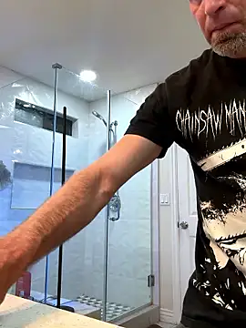 El Gizmo online show from 12, 1, 2026