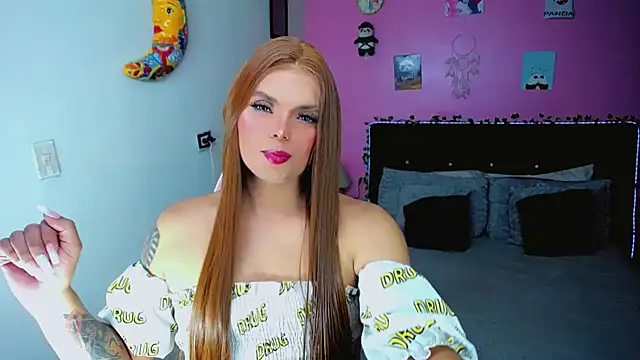 Snapshot of SweetKim21 chatting on 27, 4, 2026 SweetKim21 online show from 27, 4, 2026