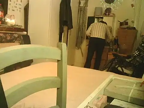 DaddyQuimHot online show from 16, 12, 2024