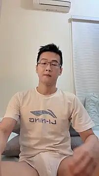 Snapshot of ori6 chatting on 11, 6, 2026 ori6 online show from 11, 6, 2026