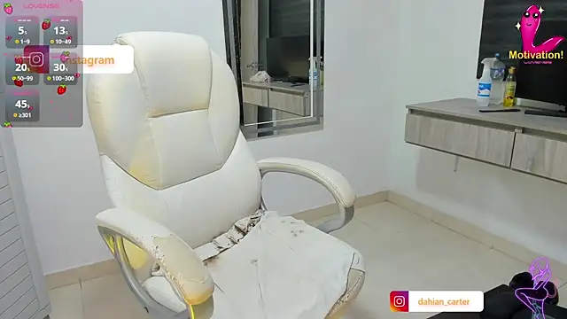 dahian carter online show from 22, 12, 2025