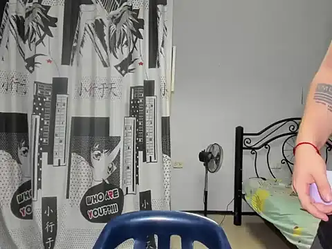 regan jhonso online show from 4, 12, 2025