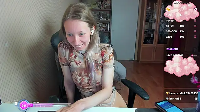 cutieMila online show from 11, 10, 2025