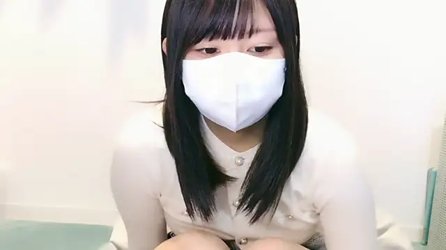 YUTSU KI online show from 15, 11, 2025