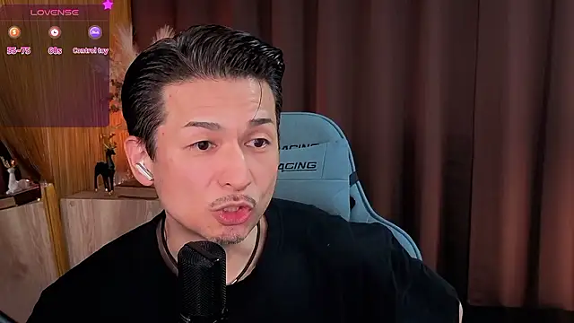 HARU-outdoor-x online show from 23, 10, 2025