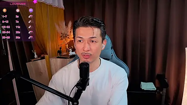 HARU-outdoor-x online show from 8, 11, 2025