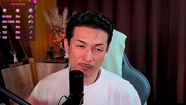 HARU-outdoor-x online show from 12, 11, 2025