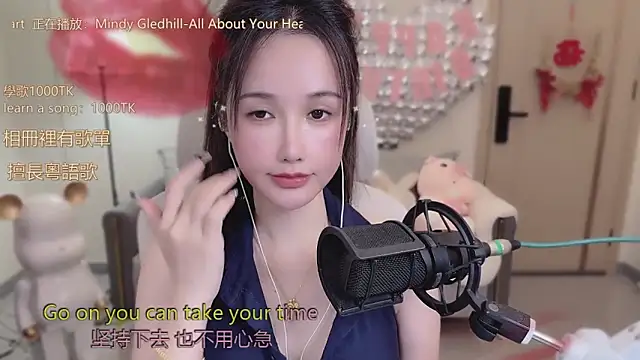 babykitty- online show from 18, 10, 2025