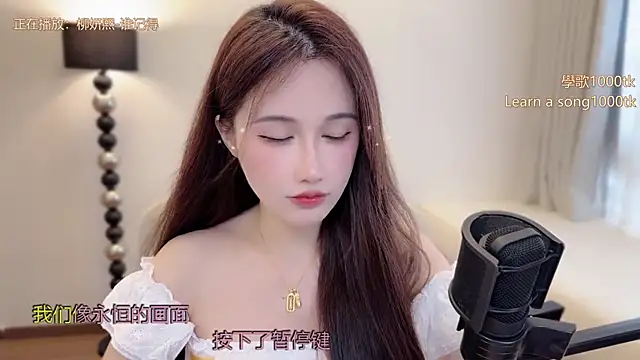 babykitty- online show from 11, 4, 2026