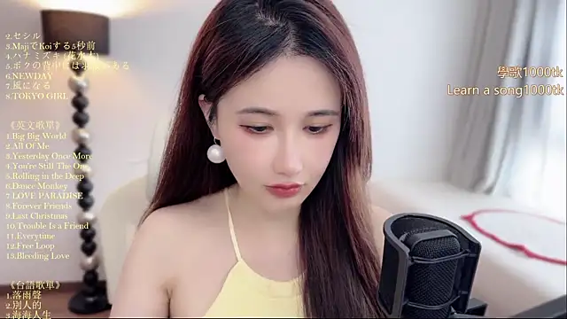 Snapshot of babykitty- chatting on 24, 6, 2026 babykitty- online show from 24, 6, 2026