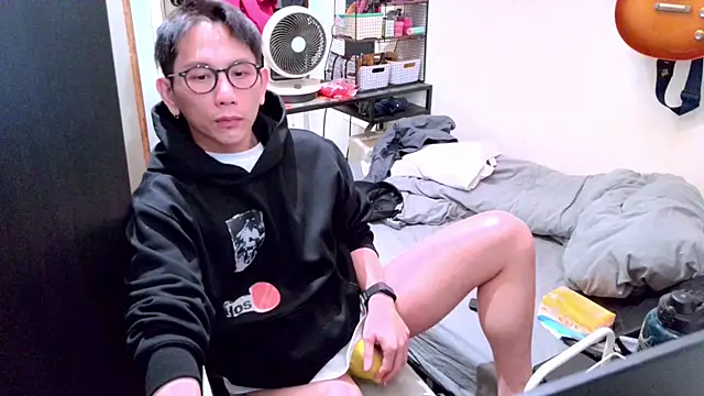 UndreamtM online show from 20, 2, 2026