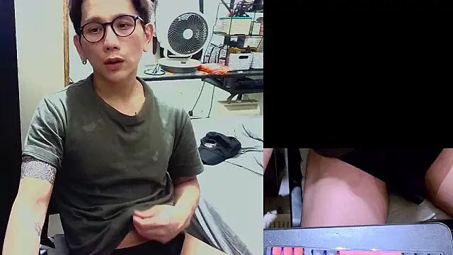 UndreamtM online show from 6, 3, 2026