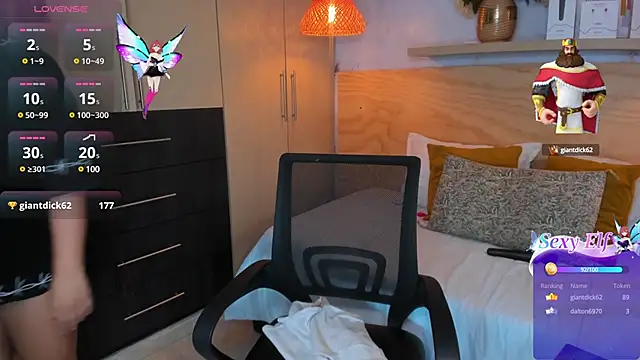 Snapshot of Atenea_cuteee chatting on 30, 12, 2024 Atenea cuteee online show from 30, 12, 2024