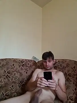 Snapshot of suarez1235 chatting on 29, 7, 2026 suarez1235 online show from 29, 7, 2026