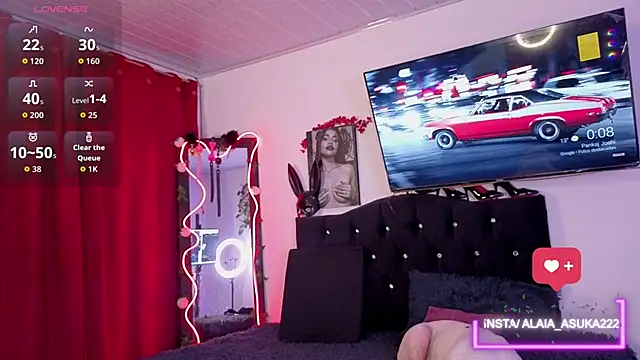 Snapshot of Alaia_Asuka chatting on 9, 11, 2025 Alaia Asuka online show from 9, 11, 2025