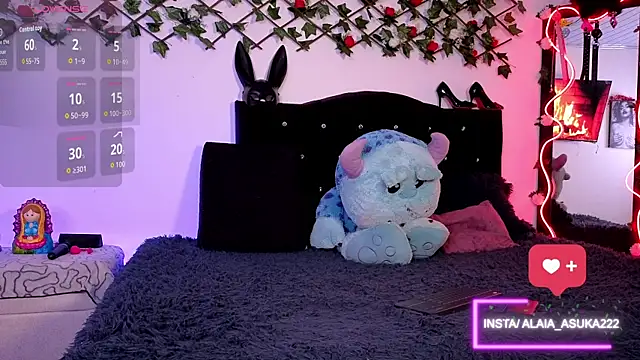 Snapshot of Alaia_Asuka chatting on 22, 11, 2025 Alaia Asuka online show from 22, 11, 2025