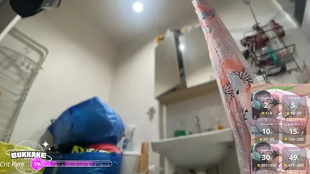 Snapshot of bukkakebae1 chatting on 27, 12, 2024 bukkakebae1 online show from 27, 12, 2024