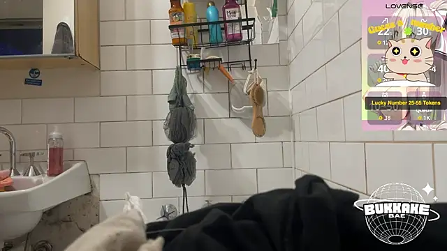 Snapshot of bukkakebae1 chatting on 21, 9, 2025 bukkakebae1 online show from 21, 9, 2025