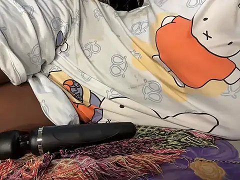 savage coochie online show from 12, 3, 2026