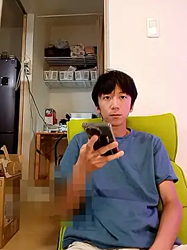 freeeeeessssss111 online show from 17, 9, 2025