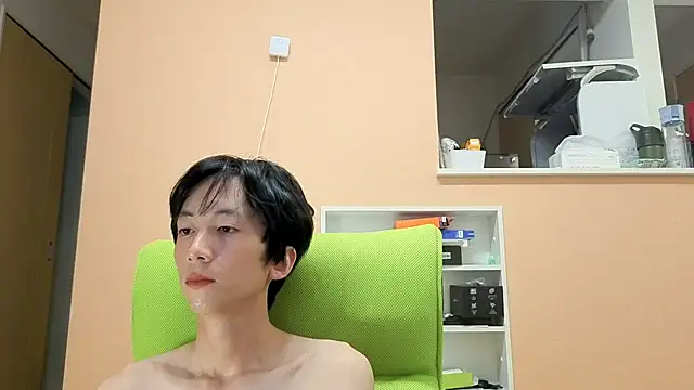 freeeeeessssss111 online show from 4, 11, 2025