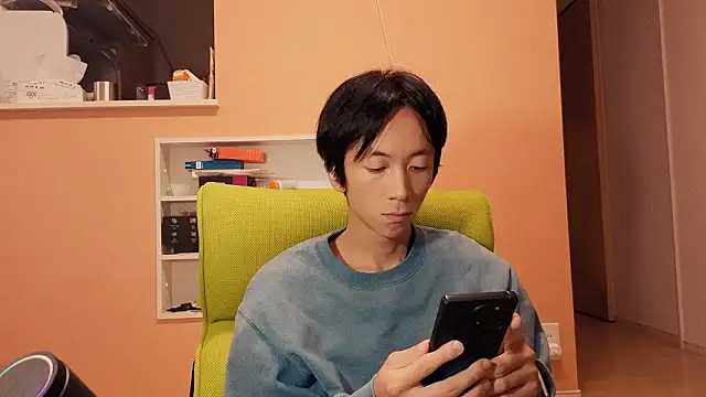 freeeeeessssss111 online show from 10, 11, 2025