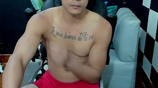 Snapshot of Brunocuttie94 chatting on 13, 2, 2025 Brunocuttie94 online show from 13, 2, 2025