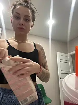 ellie ssexy online show from 17, 12, 2024