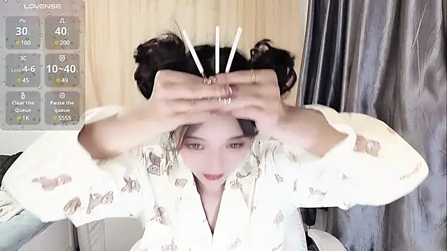 Ti amo UU online show from 25, 1, 2025