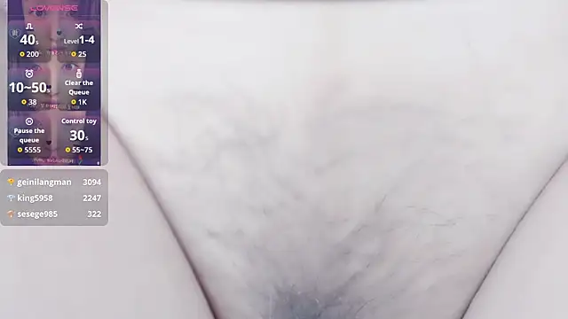 zhenzhen521 online show from 21, 12, 2025