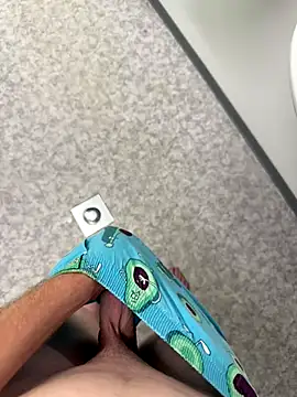 Ben01987 online show from 1, 12, 2025