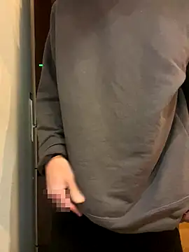 Snapshot of saku_chan_live chatting on 4, 12, 2025 saku chan live online show from 4, 12, 2025