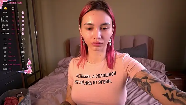 Teo Rose online show from 12, 3, 2026