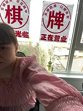 tingting66 online show from 14, 2, 2025