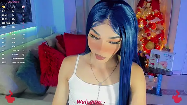 Baby Aliz online show from 11, 11, 2025