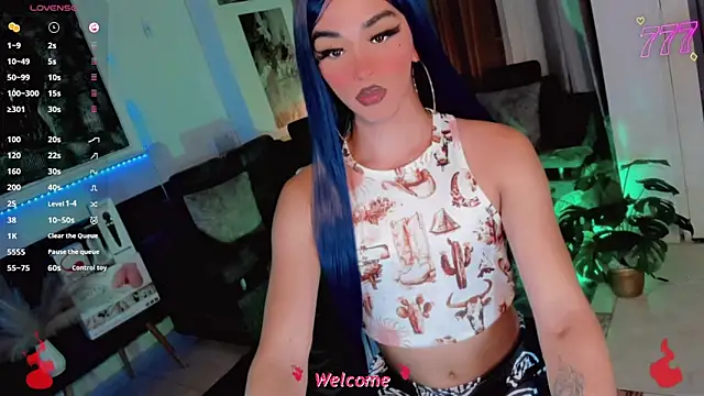 Snapshot of Baby_Aliz chatting on 25, 6, 2026 Baby Aliz online show from 25, 6, 2026