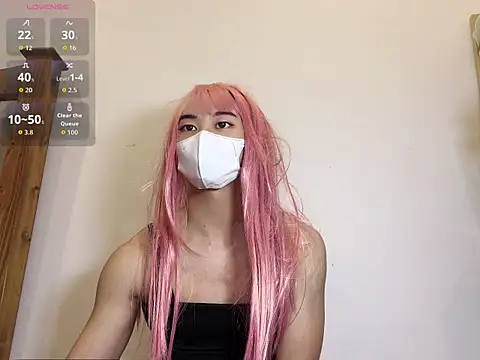 Snapshot of Lei_la chatting on 12, 11, 2025 Lei la online show from 12, 11, 2025