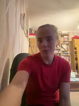 Snapshot of AlisaKissss chatting on 20, 12, 2024 AlisaKissss online show from 20, 12, 2024